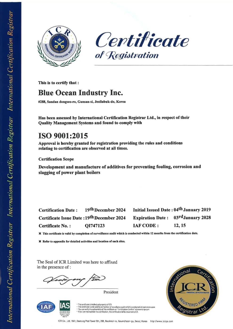 Blue Ocean Industry ISO 9001 (English)